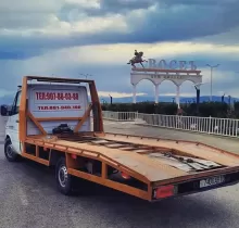 Услуги Эвакуатора в Дангара 