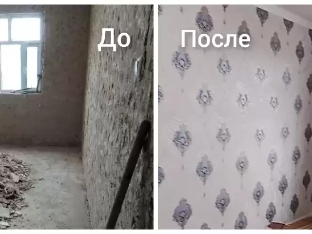 Услуги Отделка ремонт 1, farmo.tj