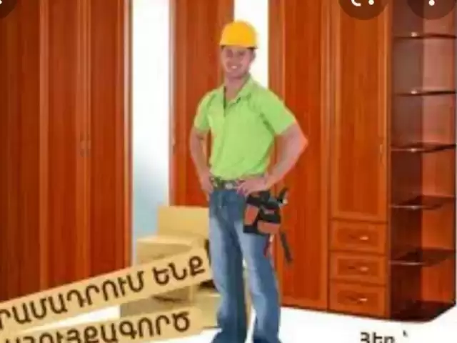 Услуги мебельшик 1, farmo.tj