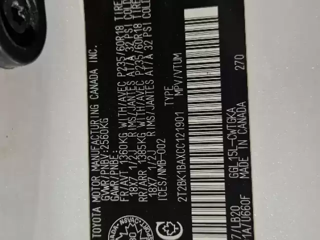 Lexus RX series, 2012 1, avtobaza.tj