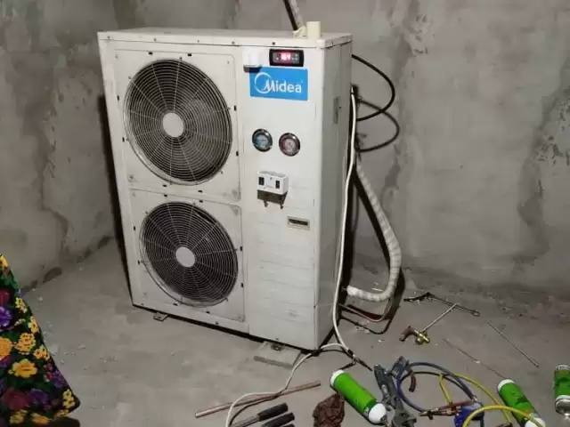 Устои кондиционер 1, farmo.tj