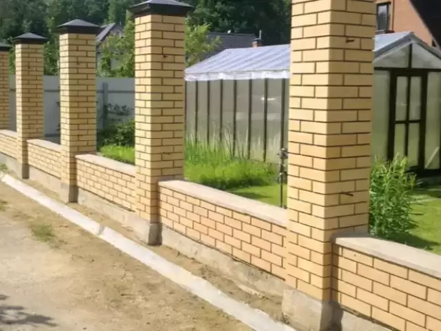 Мастер 1, farmo.tj