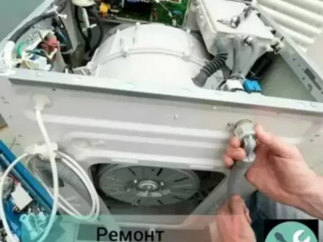 Ремонт стиральных машин 1, farmo.tj