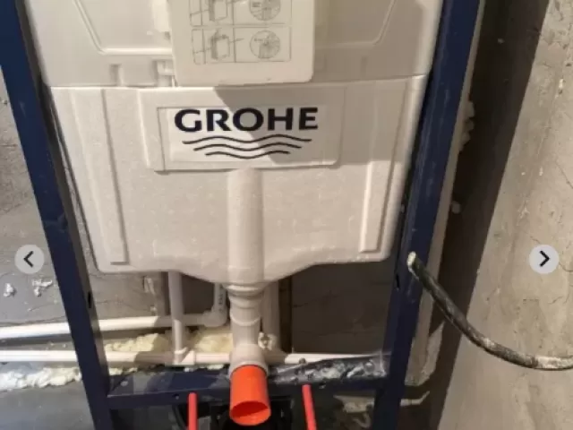 Услуги Сантехника 1, farmo.tj