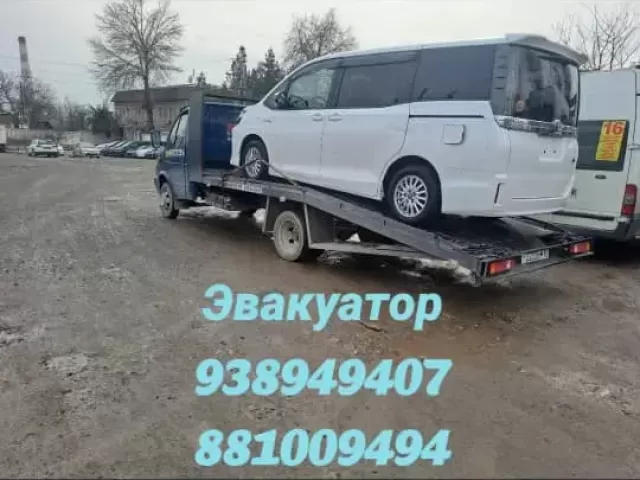 Услуги Эвакуатора 1, avtobaza.tj