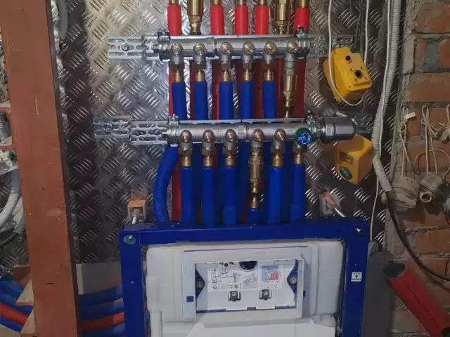 Услуги Сантехника 1, farmo.tj