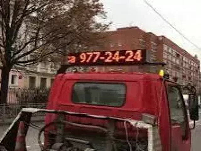 Led табличка 1, avtobaza.tj
