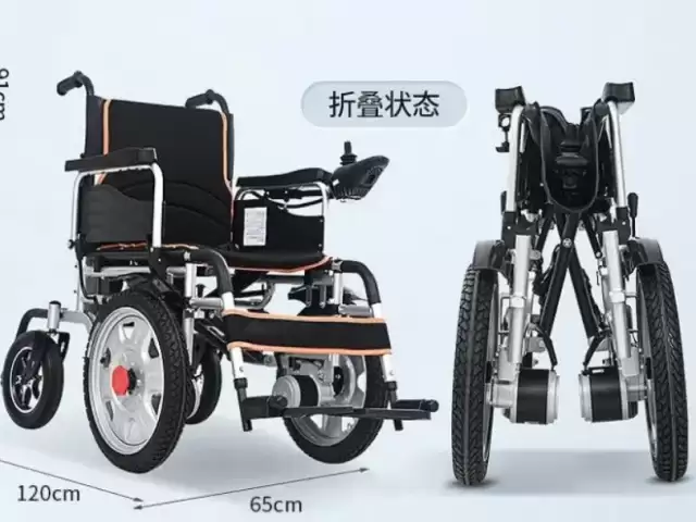 Электрони Каляска 1, avtobaza.tj