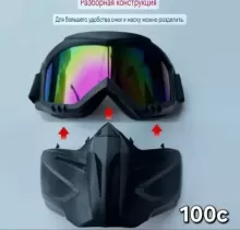 Каска для мотоцикл в Душанбе 