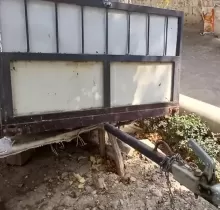 Пирсеп в Ашт 