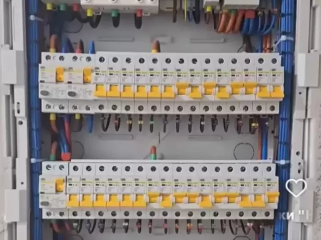 Услуги Электрика 1, farmo.tj