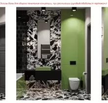 Услуги ремонт ванна и туалет в Душанбе - Farmo.tj 