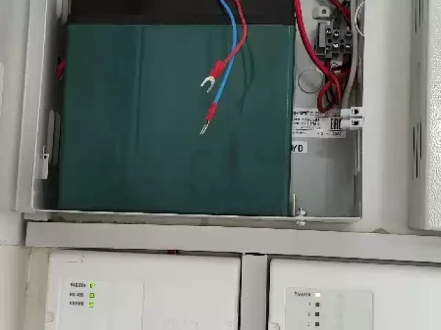 Услуги Слаботочника 1, farmo.tj