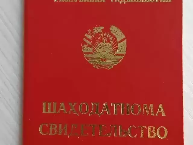 Услуги Электромантаж 1, farmo.tj