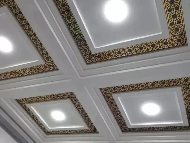 Устои Алюкапон 1, farmo.tj