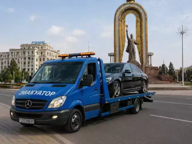 Услуги Эвакуатора 1, avtobaza.tj