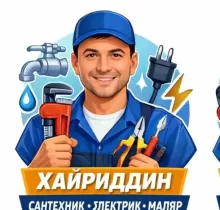 Услуги Сантехника в Вахдат - Farmo.tj 