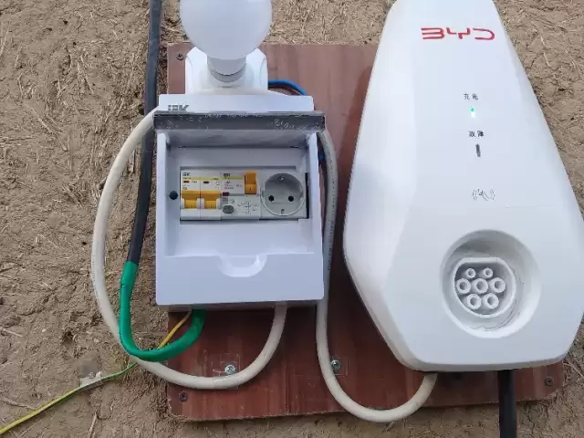 Услуги Электрика 1, farmo.tj