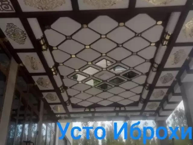 Услуги Тунукафон 1, farmo.tj
