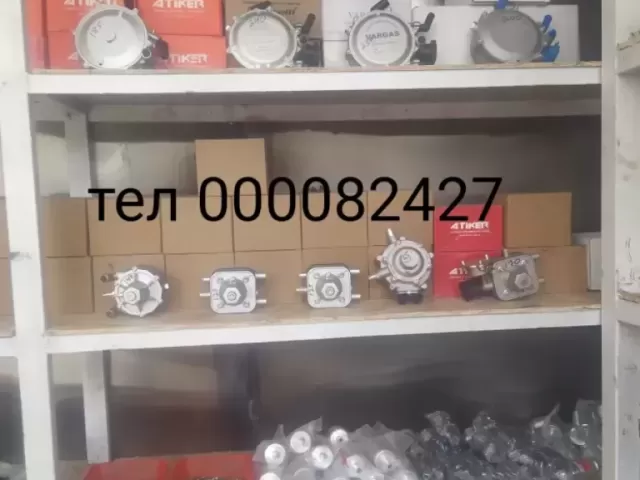 Установка газового оборудования евро 4 1, farmo.tj