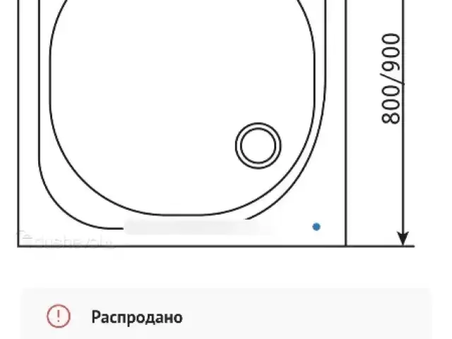 Услуги Сантехника 1, farmo.tj