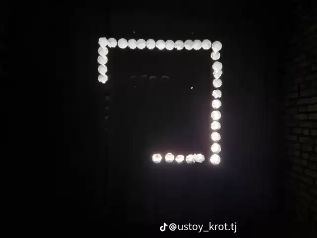 Услуги сурох кардани девол 1, farmo.tj