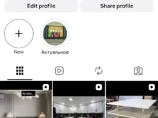 Услуги Мебел на заказ 1, farmo.tj