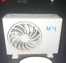 Устои кондиционер в Куляб - Farmo.tj 