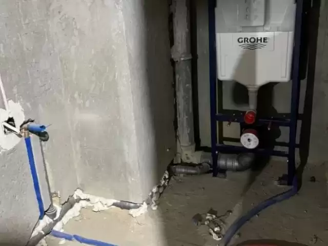 Услуги Сантехника 1, farmo.tj