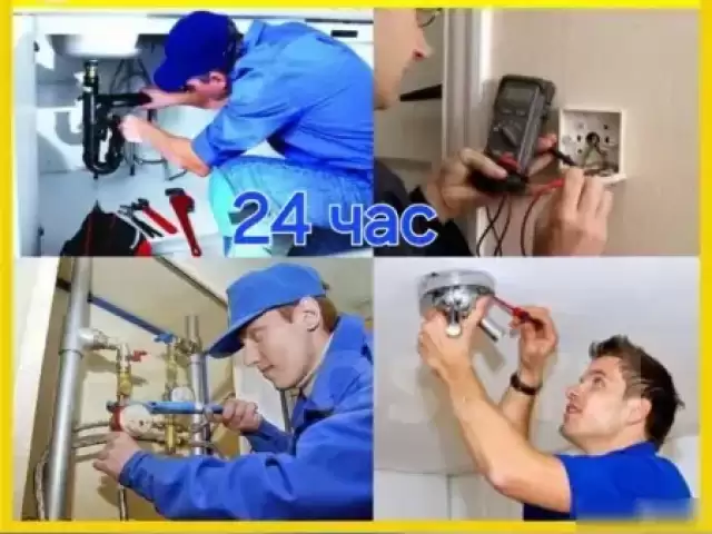 Услуги очистка канализация 1, farmo.tj