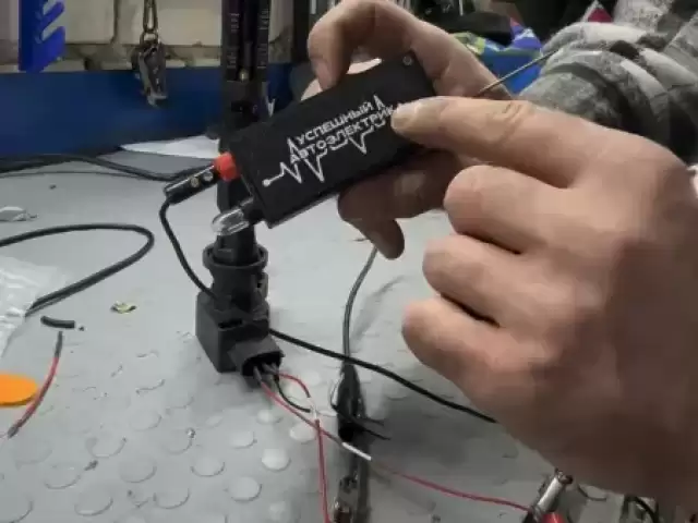 Услуги Автоэлектрик 1, farmo.tj