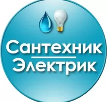 Услуги Сантехника и Электрика в Душанбе - Farmo.tj 