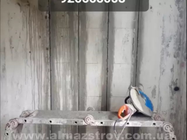 Услуги Битонрезка 1, farmo.tj