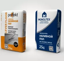 Монолитекс в Худжанд - Farmo.tj 