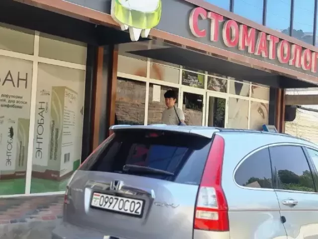 Honda CR-V, 2007 1, avtobaza.tj