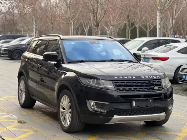 Landwind X7, 2015 1, avtobaza.tj