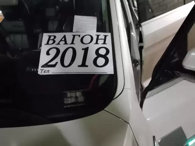 Zotye T600, 2018 1, avtobaza.tj