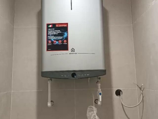 Услуги Сантехника 1, farmo.tj