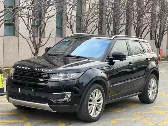 Landwind X7, 2015 1, avtobaza.tj