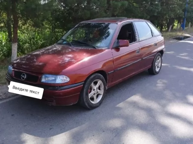 Opel Astra F 1, avtobaza.tj