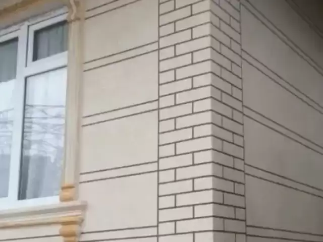 Устои  травентин  дождик  шуба 1, farmo.tj
