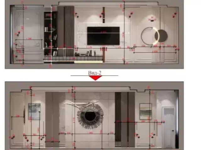 Таъмири хона 1, farmo.tj