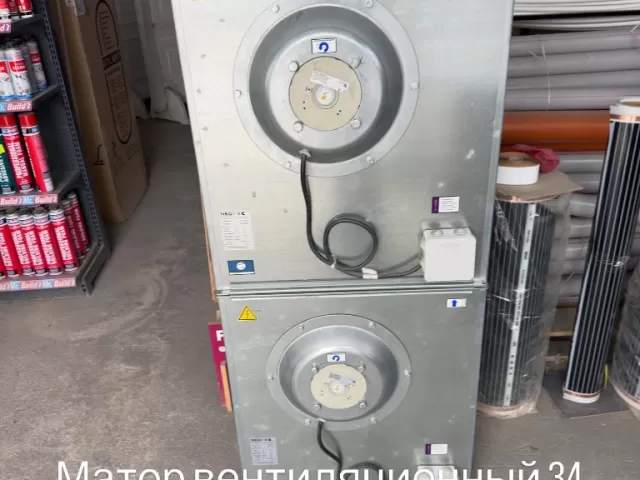 Установка Вентиляция 1, farmo.tj