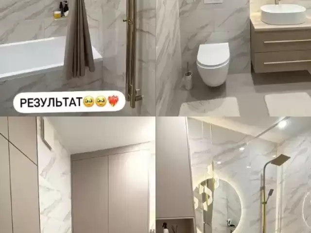 Услуги Плиточник 1, farmo.tj