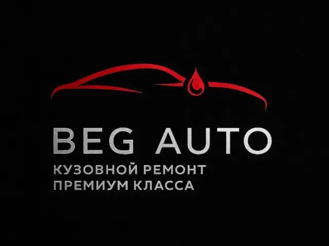 Услуги ремонт кузов 1, avtobaza.tj