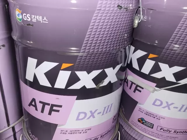 Масло акпп Kixx Korea 1, avtobaza.tj