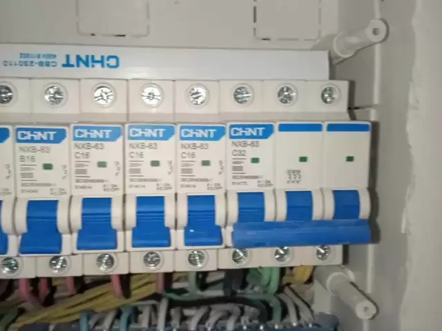 Услуги Электрика 1, farmo.tj