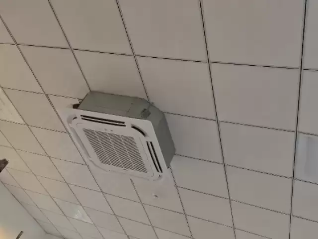 Устои кондиционер 1, farmo.tj