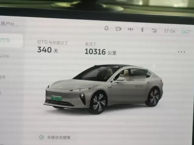 NIO ET7, 2025 1, avtobaza.tj