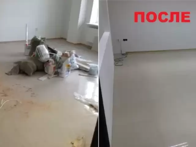 Уборка  квартир, участков, домов от строительного мусора 1, farmo.tj